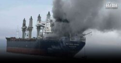 เรือมยุรีนารี