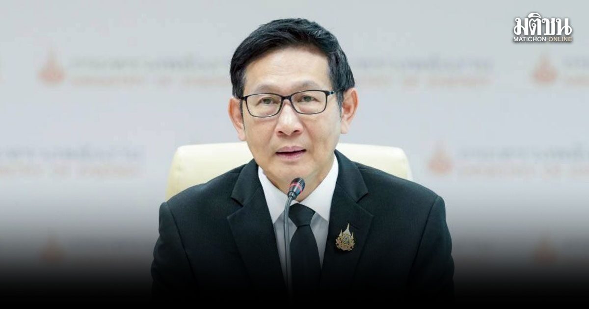 อรรถพล