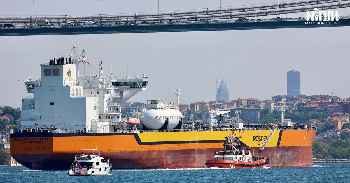 ไทย-ชาติเอเชีย รุมขอซื้อน้ำมันรัสเซีย หลังวิกฤตฮอร์มุซพ่นพิษ