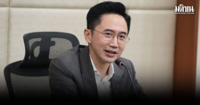 ยศชนัน