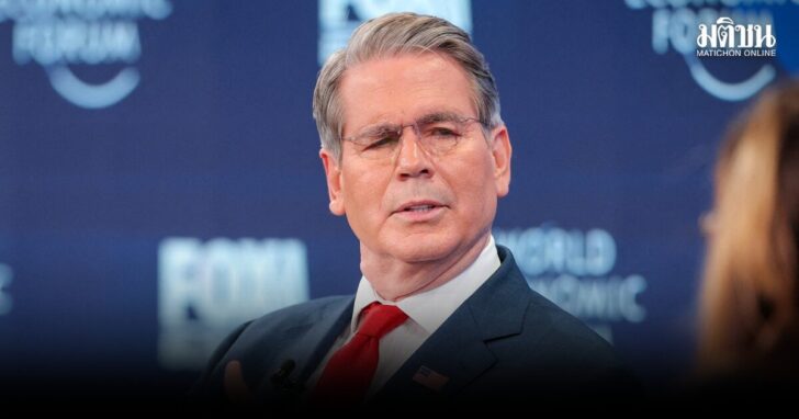 FILE PHOTO: 56th annual World Economic Forum (WEF) meeting in Davos