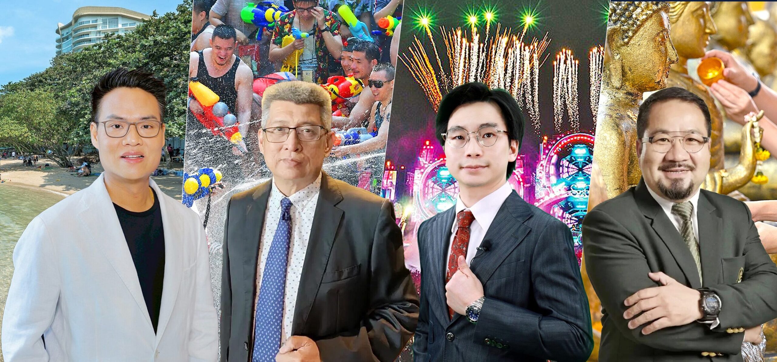 สงกรานต์ 2026 ‘ซีอีโอ’ติดดาว  แหล่งน่าเที่ยว-ไหว้พระขอพร