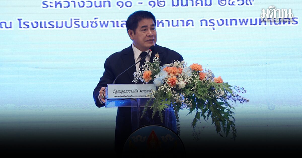 ธรรมนัส