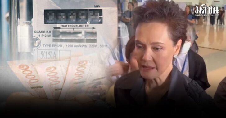 sk17 wed ศุภจี