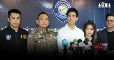 นาวิน ต้าร์