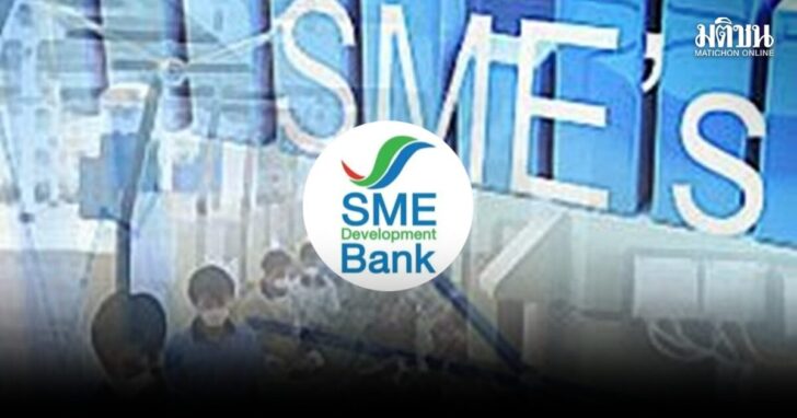 smee1