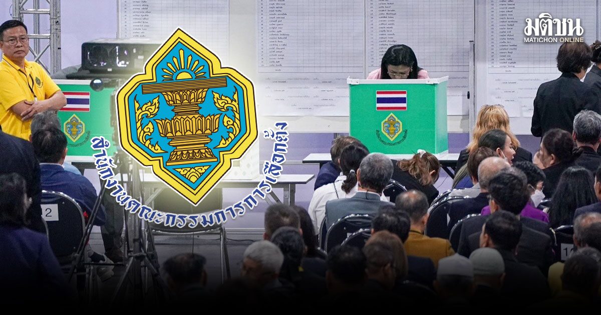 ส่งมติอนุฯ ปล่อยผี 229 คดีฮั้ว ส.ว. ให้กกต.ชุดใหญ่ รอ 7 วันบรรจุวาระ