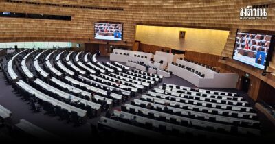 ในหลวงโปรดเกล้าฯ