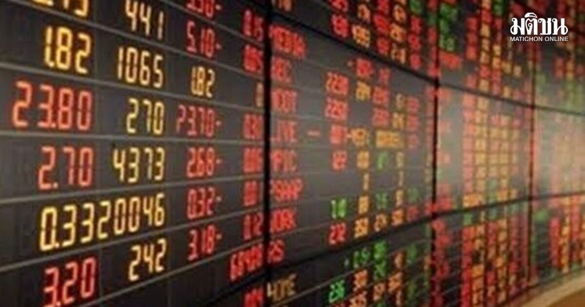 หุ้นไทยร่วง 35.65 จุด ดัชนีหลอนสงครามวิ่งไม่ขึ้น ห่วงผลกระทบน้ำมันทำสงกรานต์กร่อย