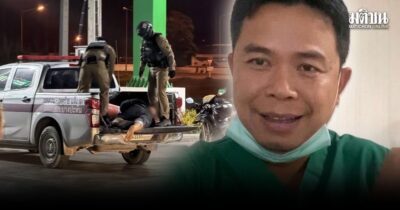 เปิดอาการสโตรก