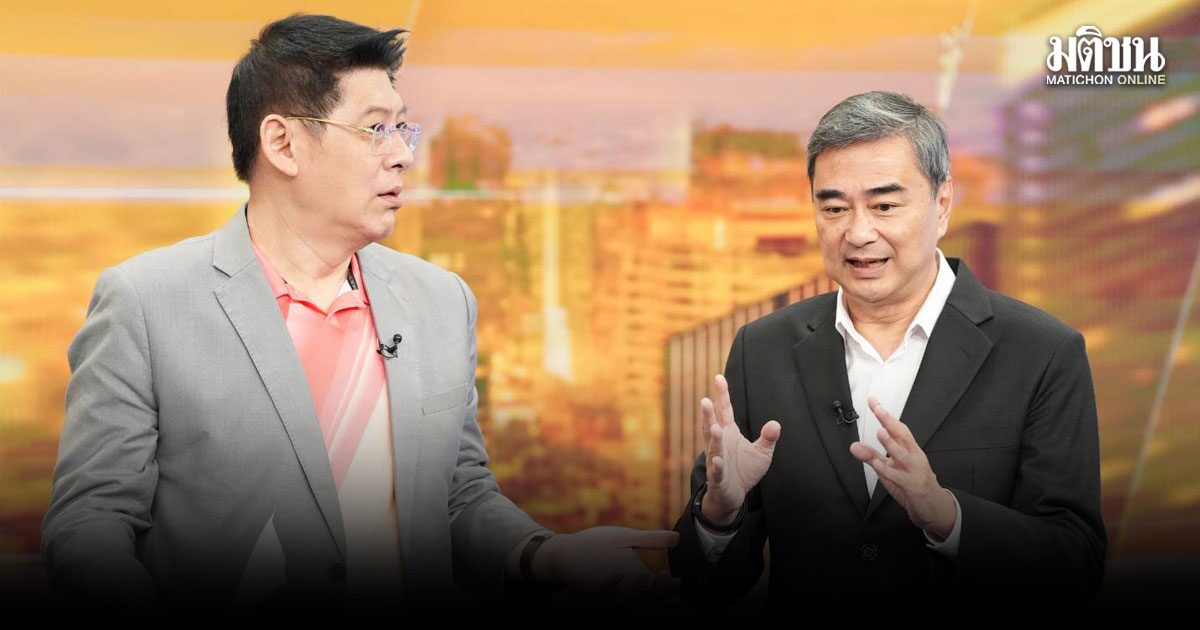 อภิสิทธิ์ ซัด รบ.ไร้ทิศทาง ลักไก่ขึ้นราคาน้ำมัน ‘กรณ์’ เตือนอาจพุ่งอีก 10 บาท