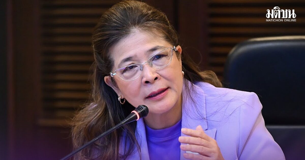 สุดารัตน์ แนะรบ. ลดภาษีสรรพสามิต ช่วยน้ำมันลด ลิตรละ 10 บ. ข้องใจขึ้นราคา ปิดจ๊อบก๊วนกักตุน