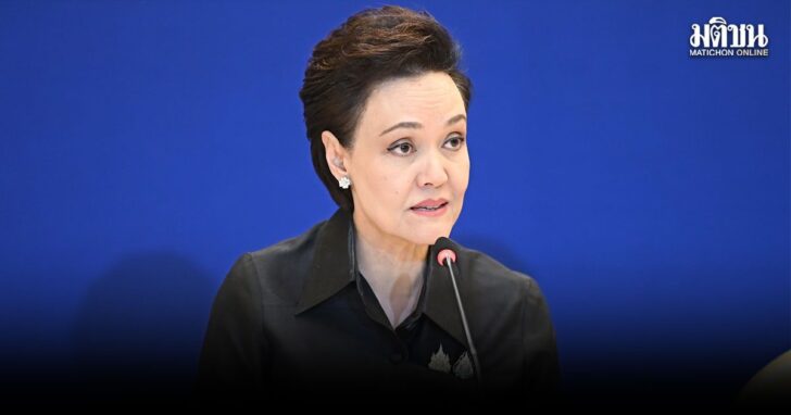 supajeeee1 ศุภจี