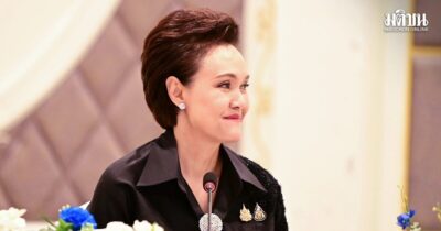 นางศุภจี สุธรรมพันธุ์