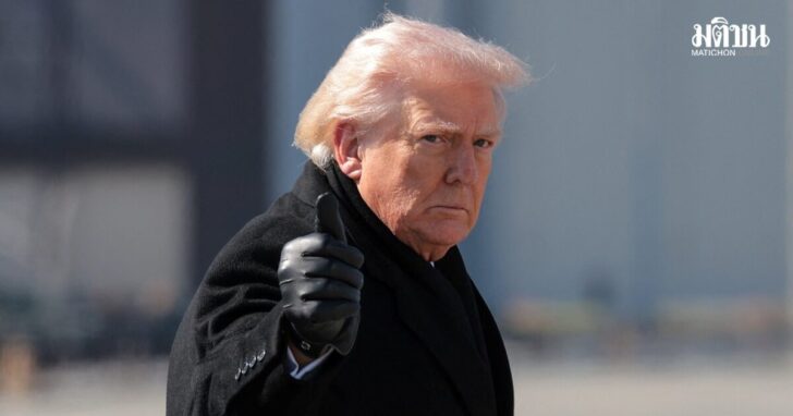 U.S. President Trump boards Air Force One to travel to Joint Base Andrews as he departs from Dover Air Force Base