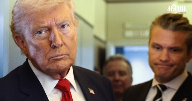 Trump speaks to reporters aboard Air Force One