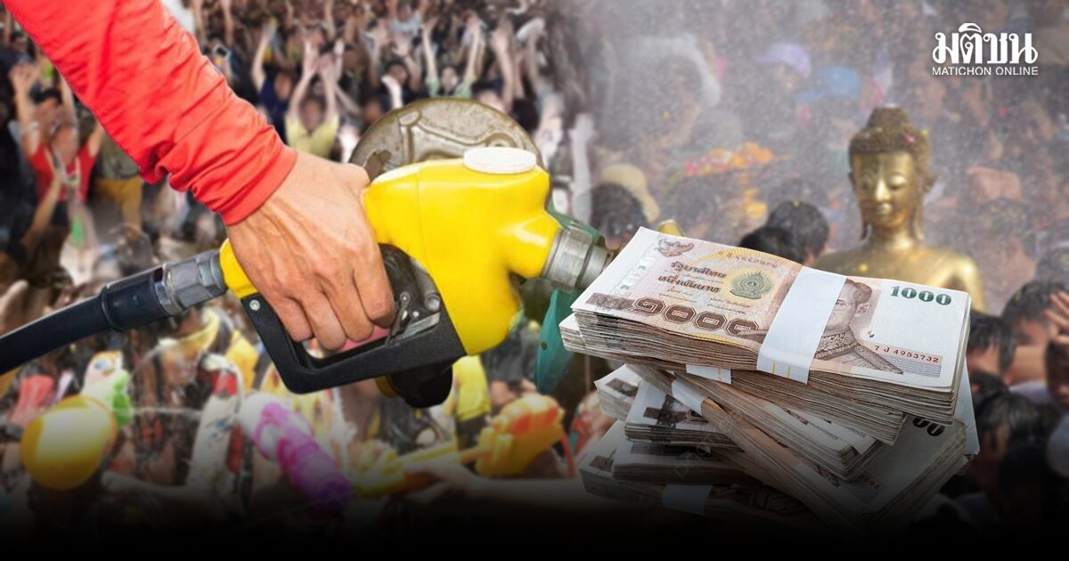 คาดอัตราเข้าพักสงกรานต์ 70-80% ชงรัฐฟื้นบัสทัวร์เที่ยวไทย-เตรียมรับมือโลว์ซีซั่น