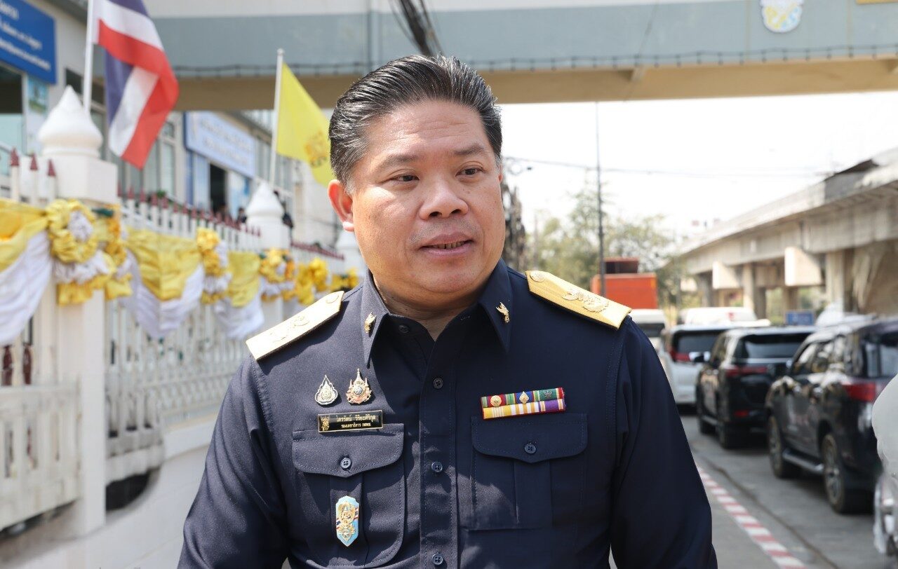 กสทช. 
