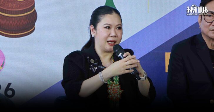 tiewkaiban1 ฐาปนีย์
