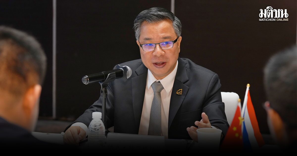 บีโอไอ บินจีนขึ้นเวทีเซมิคอนดักเตอร์ ถก 5 บริษัทชั้นนำ ปูทางชิปเมดอินไทยแลนด์