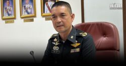 ชายแดนไทย–กัมพูชา