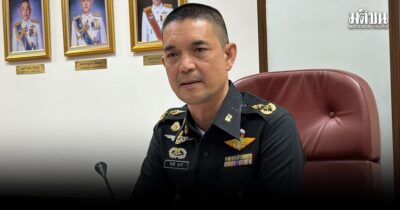 ชายแดนไทย–กัมพูชา