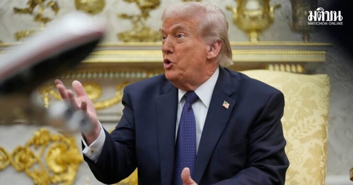 Trump US Germany