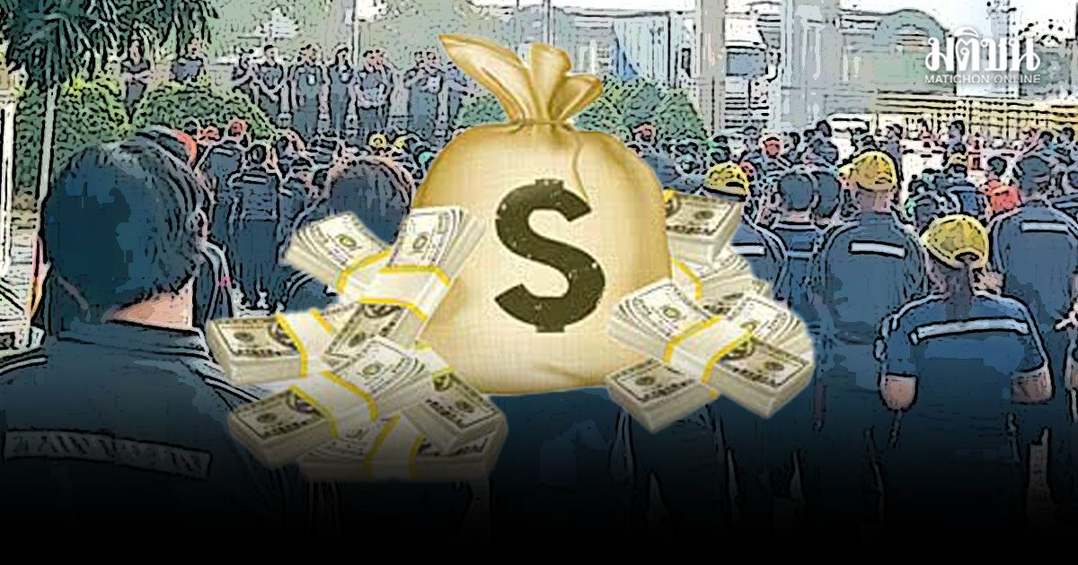 ข่าวดี! บริษัทดัง ผลิตชิ้นส่วนยานยนต์ แจกโบนัสปี69 รับ 6 เดือน+55,000 ขึ้นเงินอีก 4.4%