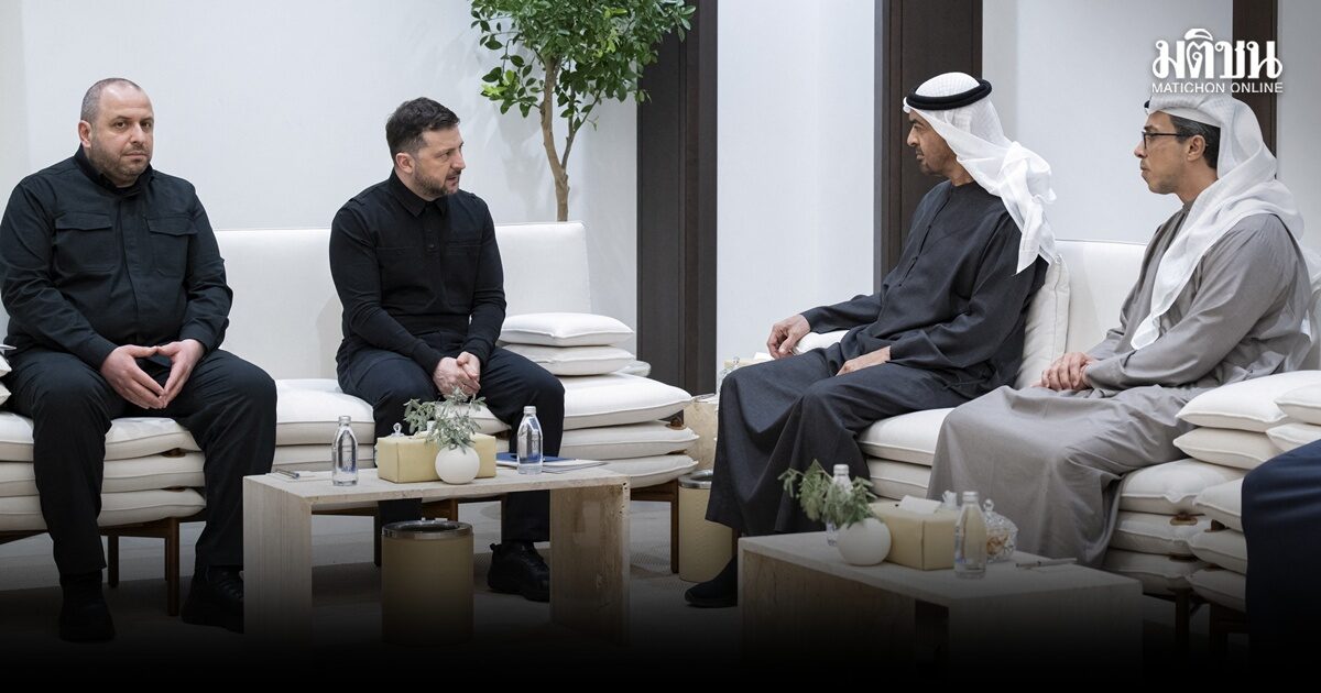เซเลนสกีเยือนรัฐอ่าว ประกาศร่วมมือ ยูเออี-กาตาร์ ด้านกลาโหม