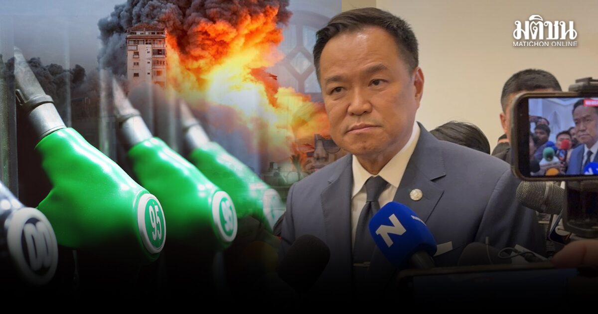 นายกฯ ยันยังรับมือได้ เหตุขัดแย้งตะวันออกกลาง ย้ำสำรองพลังงานไว้แล้ว เชื่อไม่กระทบปชช.-ศก.