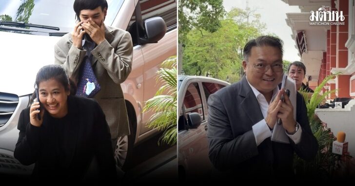 v3 พรรคเพื่อไทยส่งเจ้าหน้าที่ส่งประวัติรัฐมนตรี