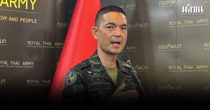 vk4 wed วีรบุรุษชายแดน