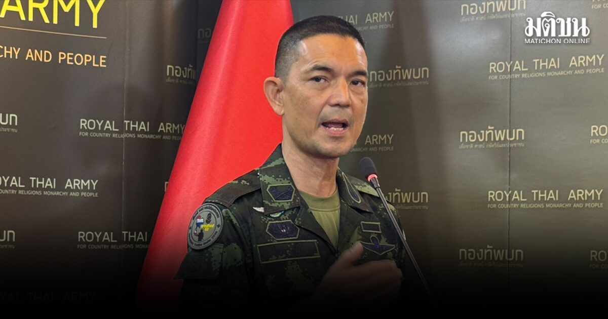 ทบ.เร่งเยียวยาวีรบุรุษชายแดนไทย–กัมพูชา เดินหน้าชง ครม.อนุมัติ 10 ล้าน ครอบครัวผู้เสียชีวิต