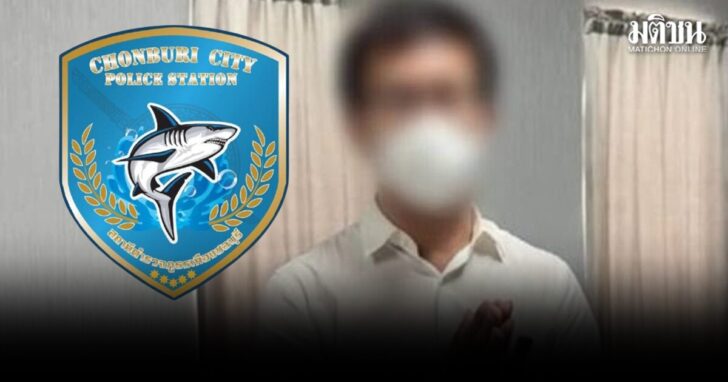 vvd1 wed ครูดีเด่น