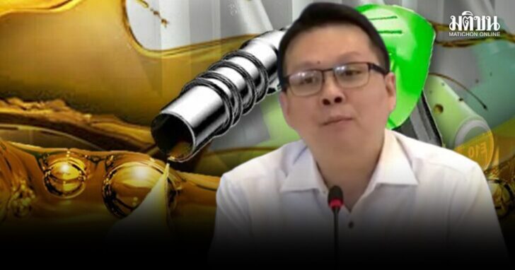 vvd2 wed น้ำมัน