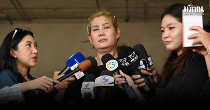 แม่เหยื่อตึก สตง. ถล่ม