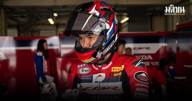 wsbk สนามที่ 2 โปรตุเกส
