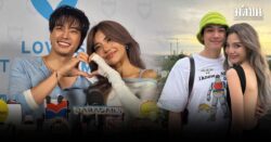 เลดี้ปราง