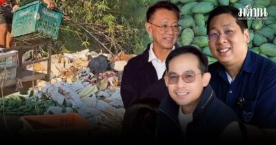 พิจิตร