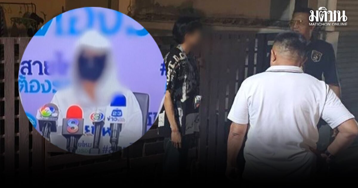 รวบโฟร์แมนวัย26 ทำร้ายแฟนสาว ทุบทำลายทรัพย์สินในบ้านพังยับ สารภาพเล่าปมลงมือ