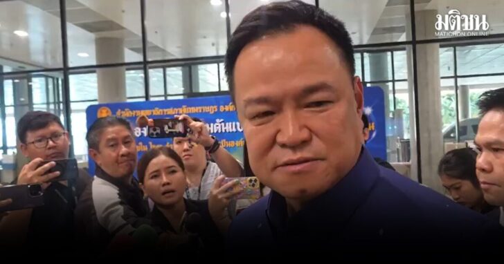 xbf8 wed ดีเซล