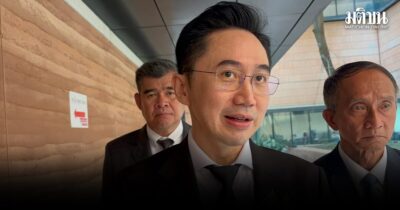 ยศชนัน