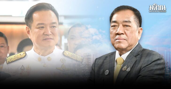 yindeee1 หอค้าไทย