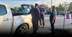 ยิงส.ต.อ.ดับ