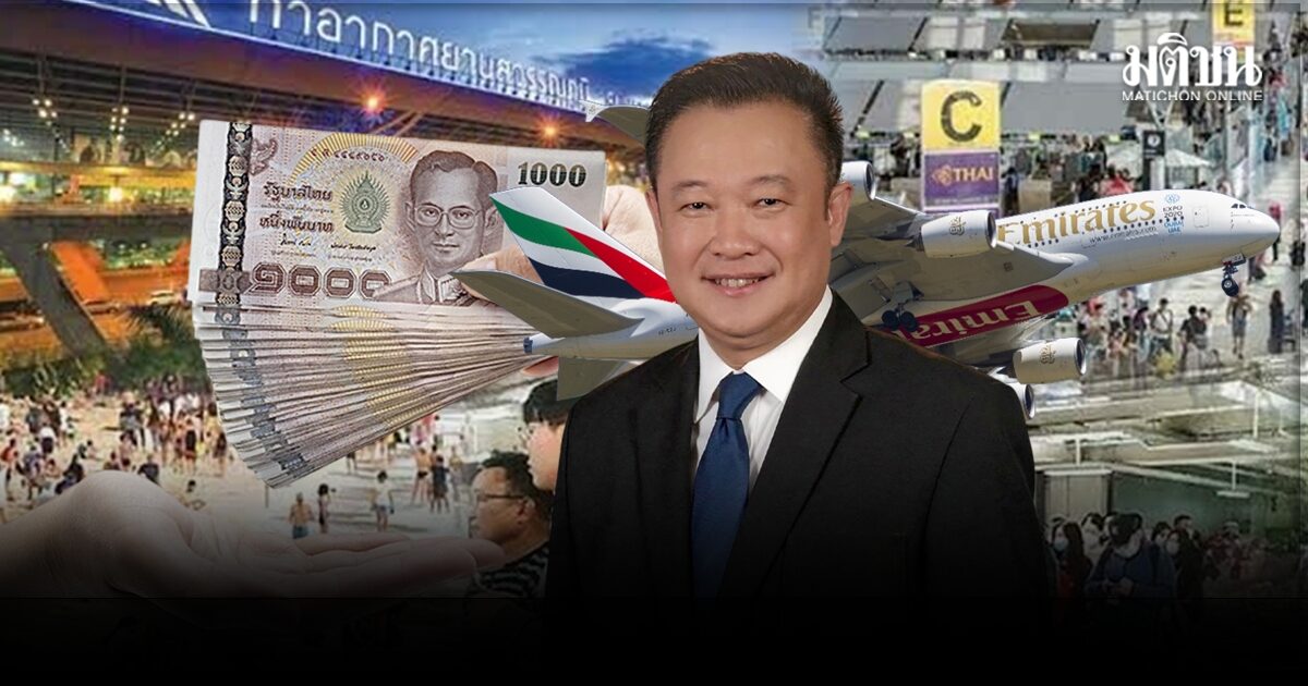 ยุทธศักดิ์ ห่วงกลไกราคาผิดเพี้ยนจุดวิกฤตท่องเที่ยว จี้รัฐคุมราคาน้ำมันทอนผลกระทบ