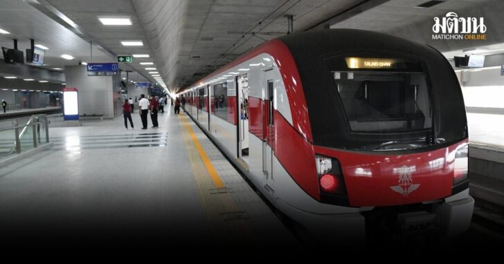 กรมราง-ค่ารถไฟฟ้าแบบโซน