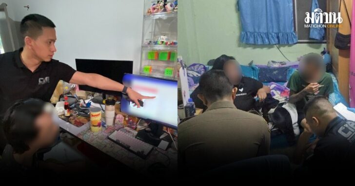 กองปราบล้างบางบัญชีม้า