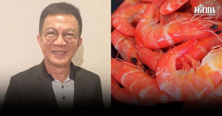 กุ้ง03