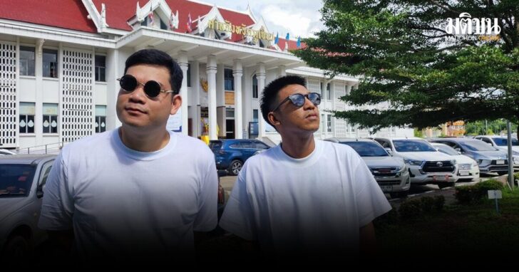 ครูใหญ่-ไผ่-ได้ประกันแล้ว69