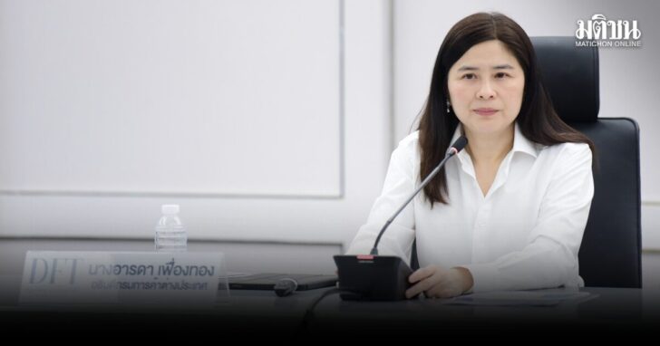 ค้า01